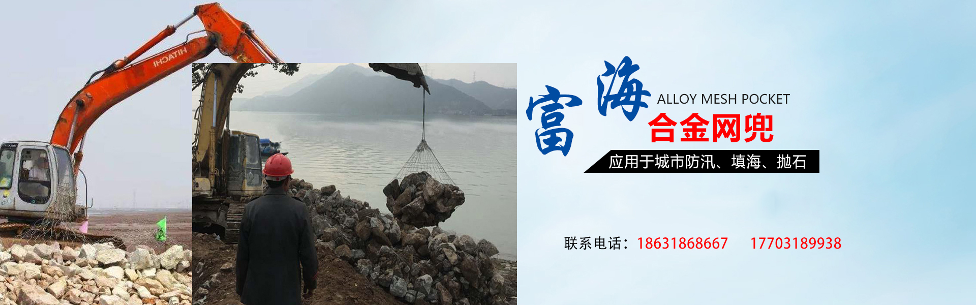 安丘市春強機械制造有限公司