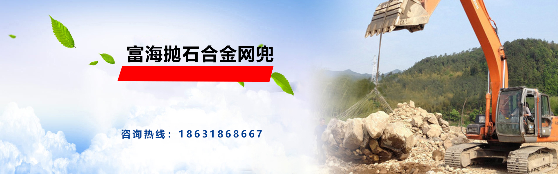 安丘市春強機械制造有限公司